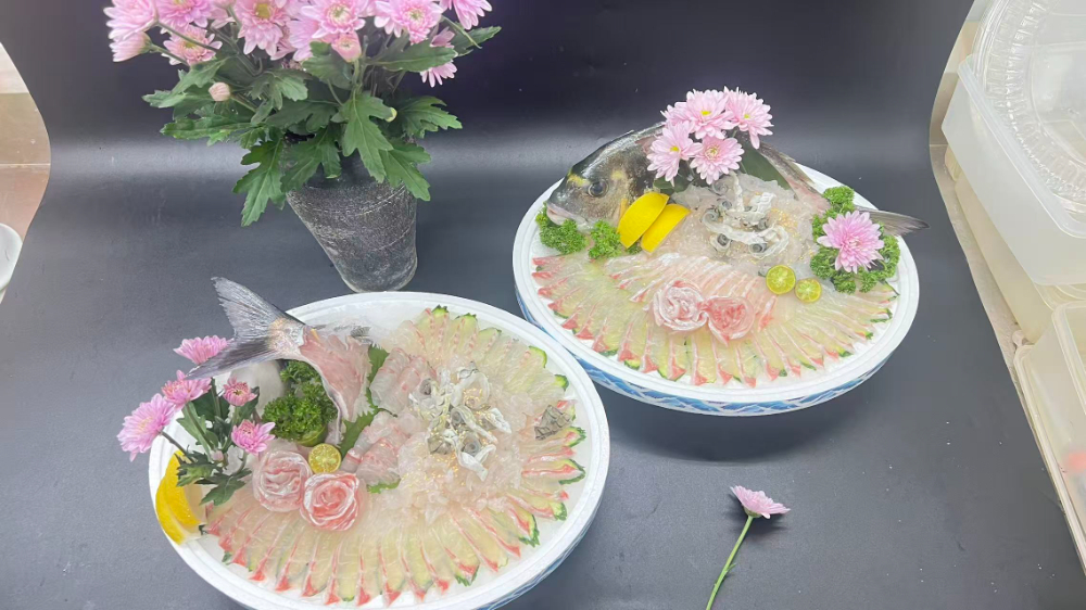 金鲷鱼刺身