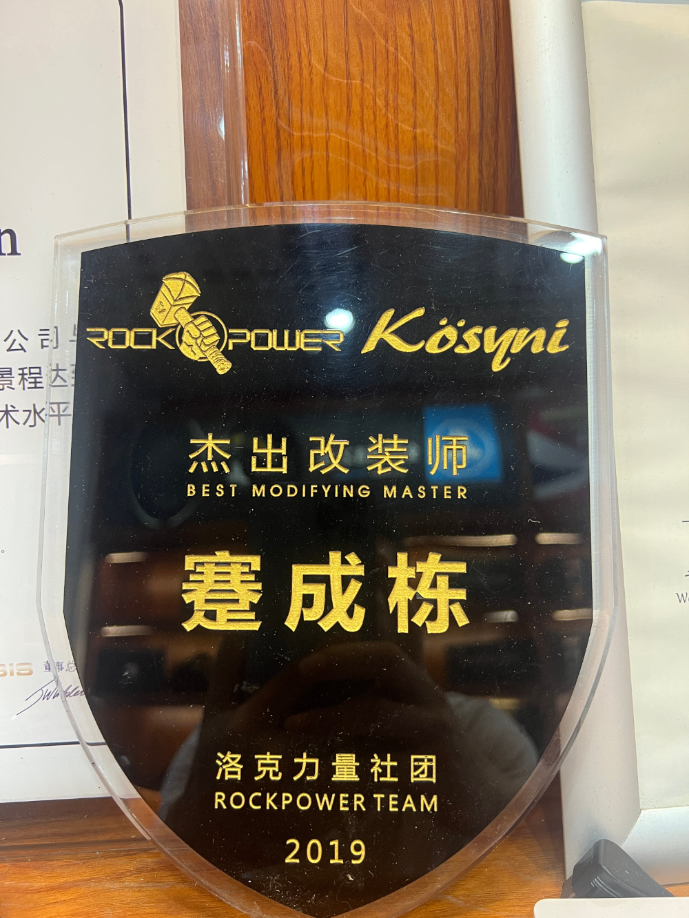 微信图片_20260708140713_58_51(1).jpg