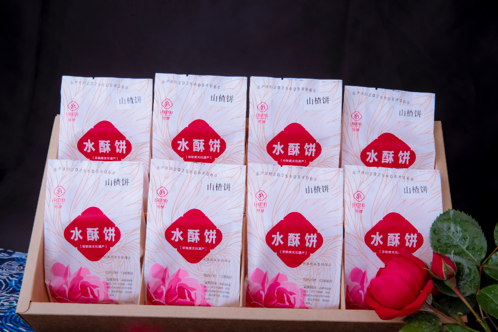 2R0A9706.jpg