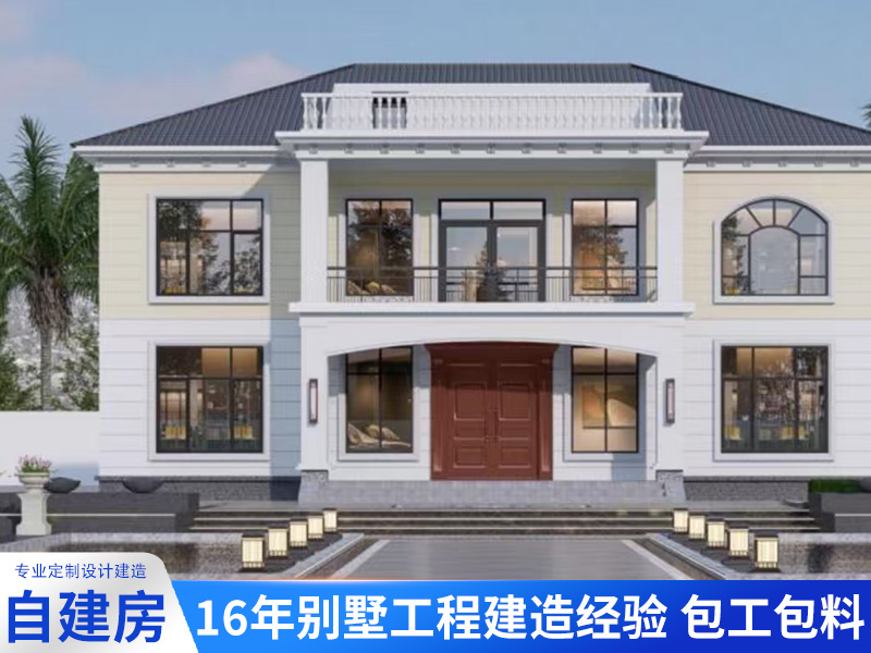 砖混自建房