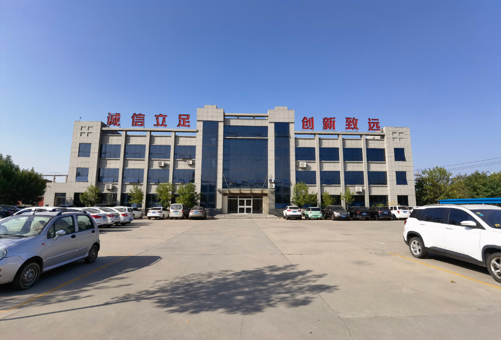 1公司图2.jpg