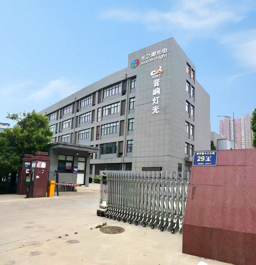 办公实景图