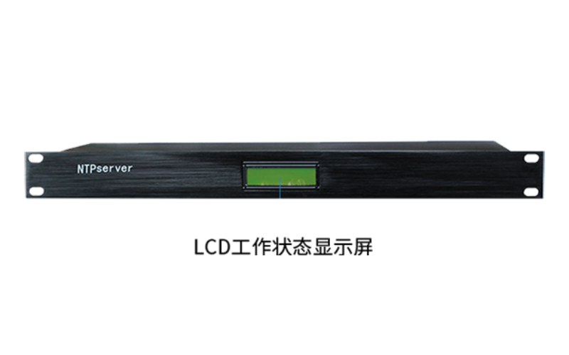 标准授时网络服务器