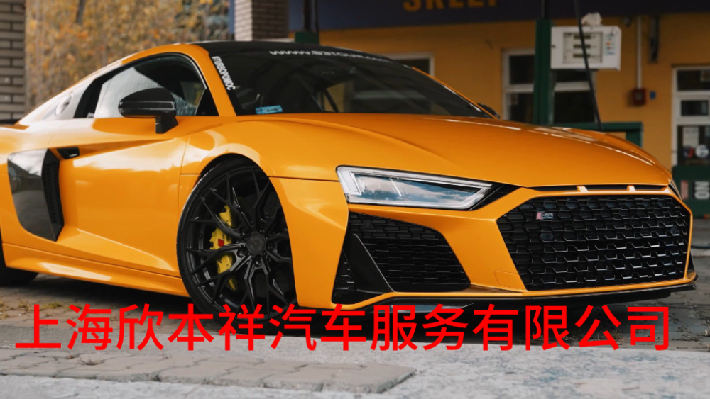 汽车租赁