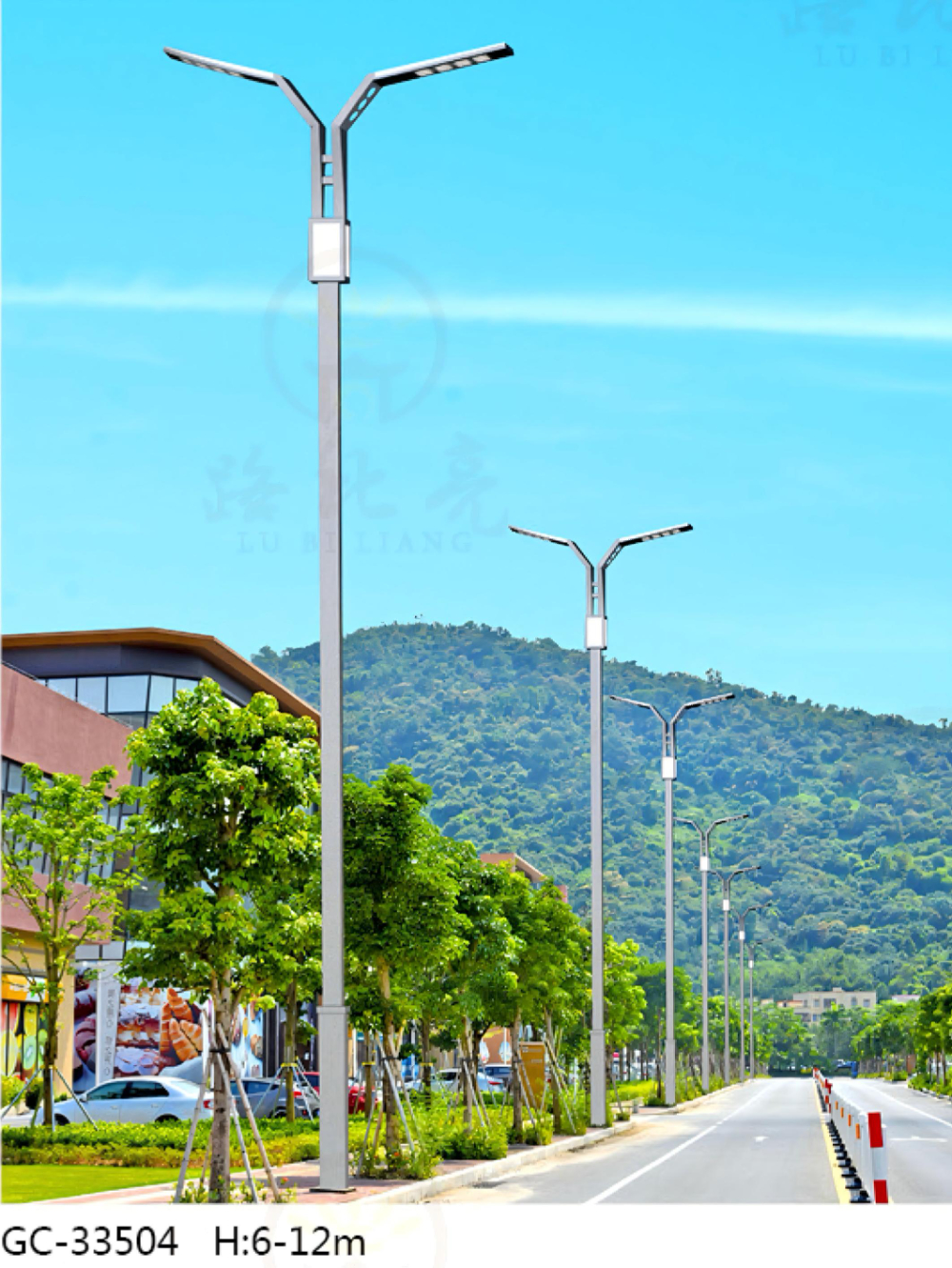 LED景观路灯
