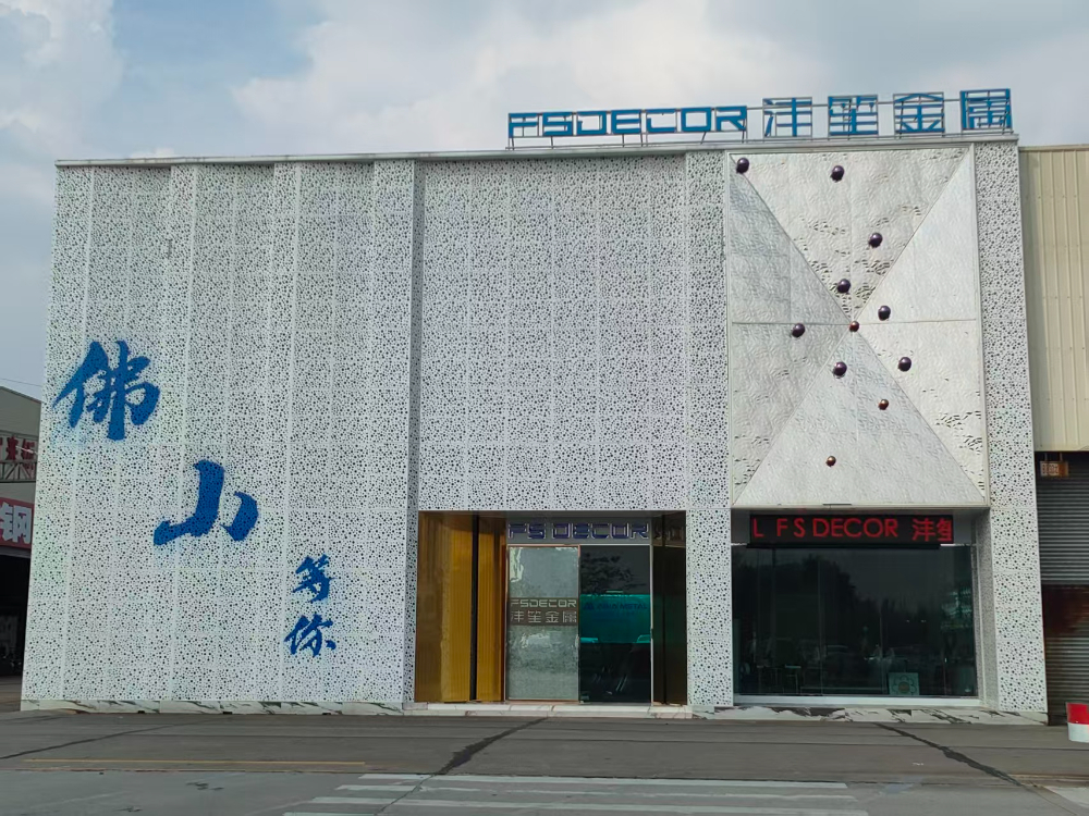 环境
