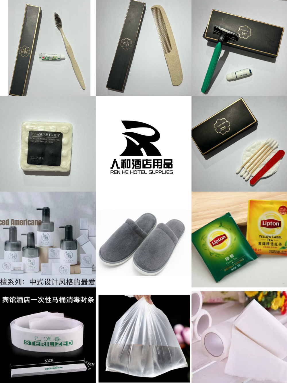 一次性.jpg