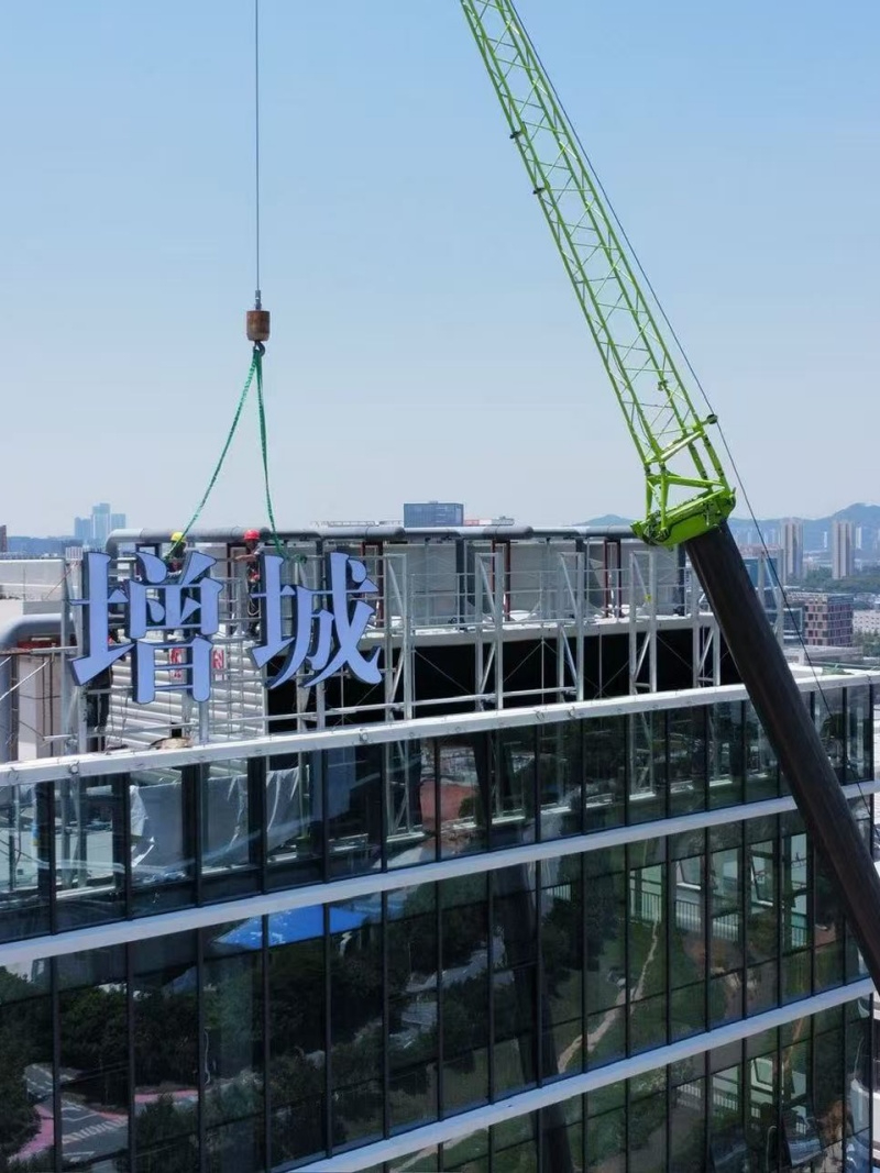2026年近期东莞专业的楼宇广告字销售厂家综合评估与选择指南