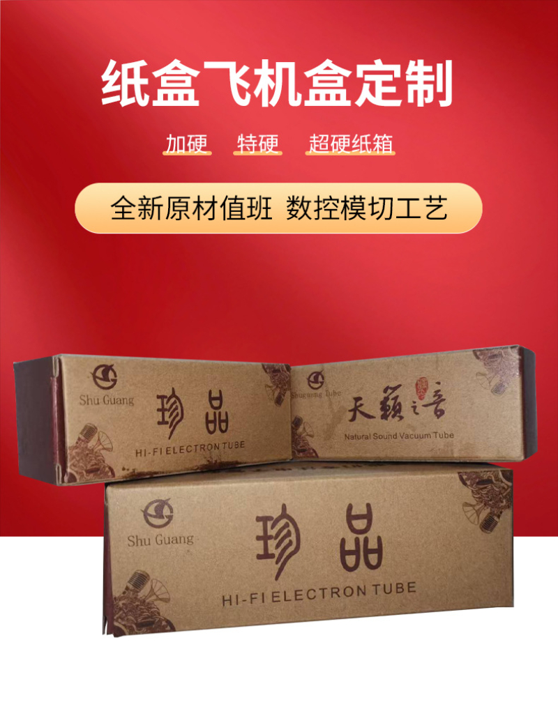 详情-3.jpg