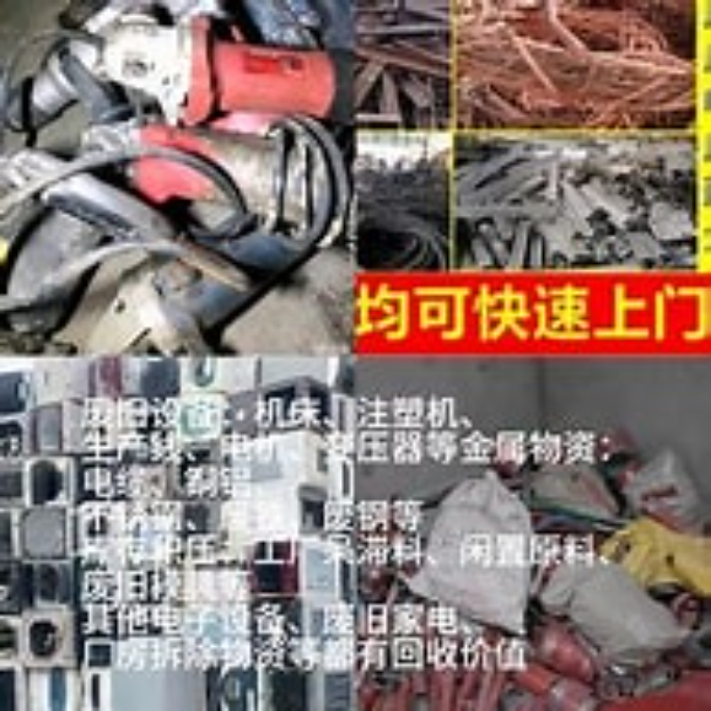 th_id=OIF-C (13).jpg