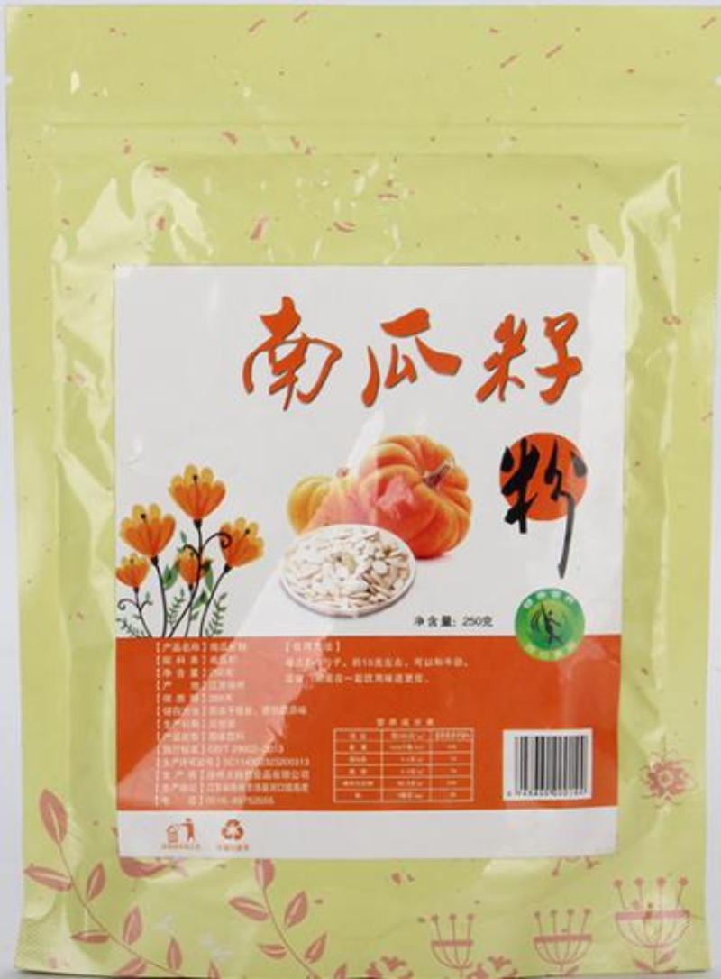北京站南瓜籽 - 生产厂家