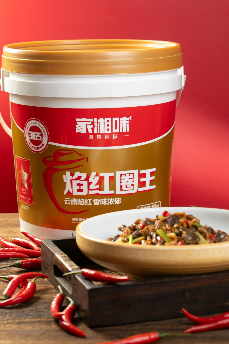 武汉站焰红圈王 - 工厂