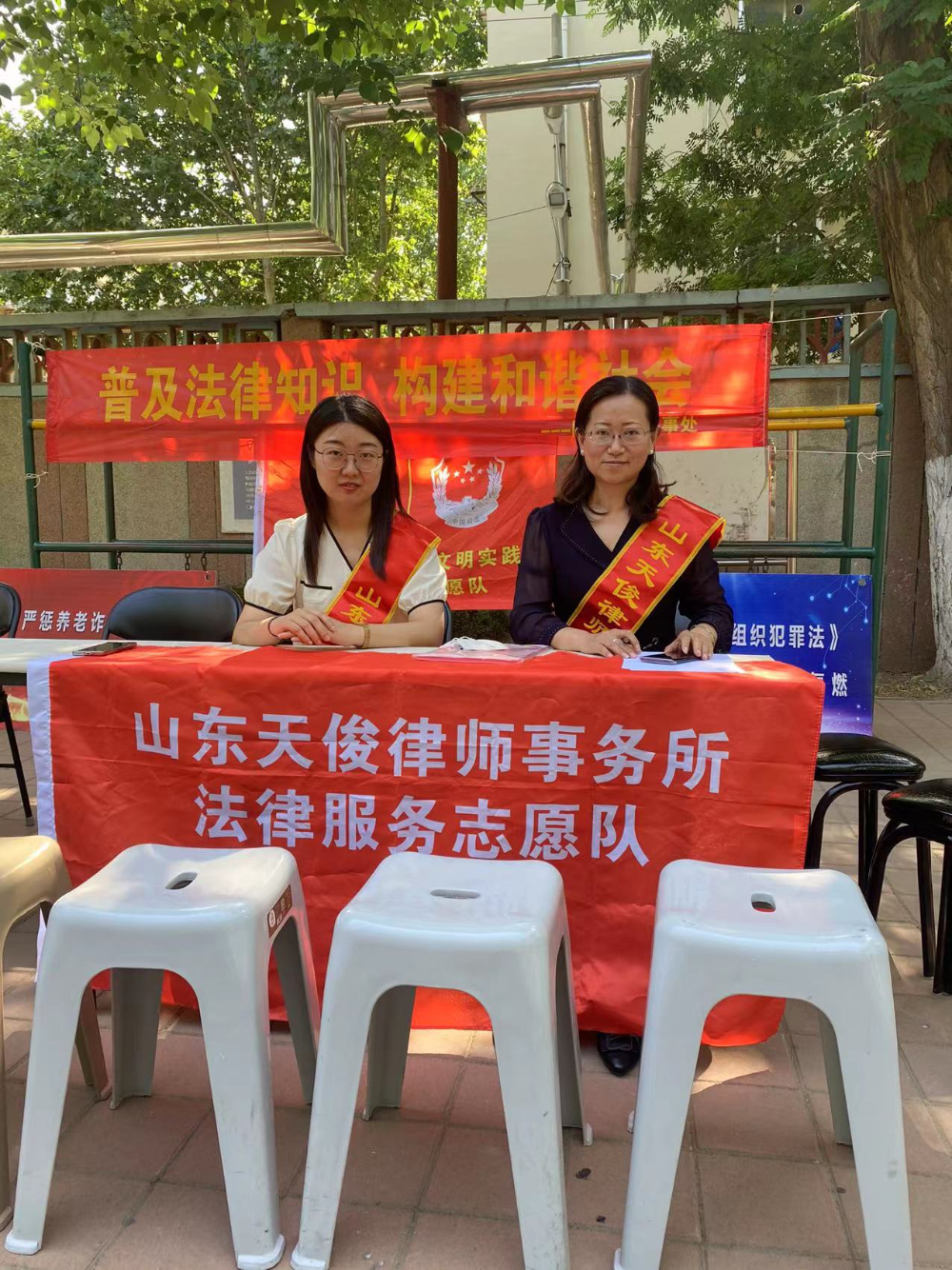 活动会议1.jpg