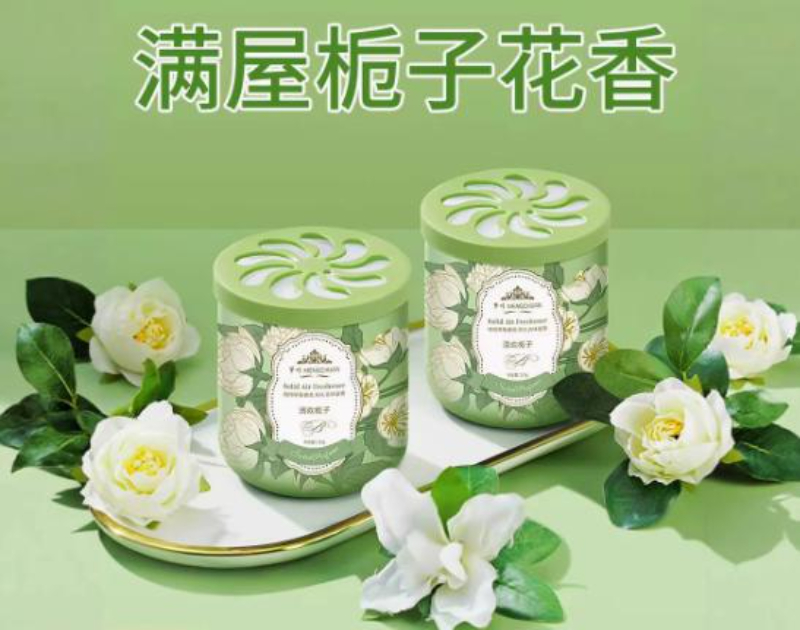 栀子花香氛空气清新剂