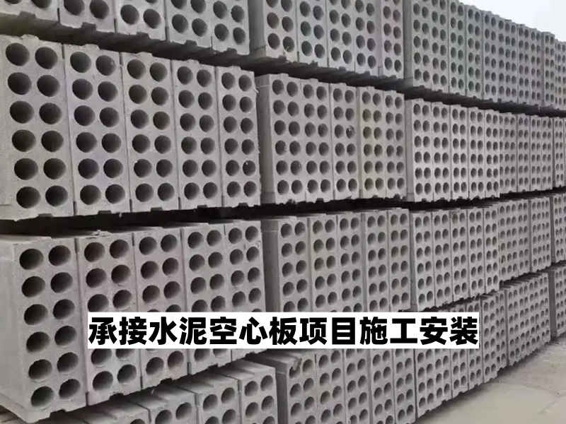 2026年淄博GRC空心板业内推荐：实力厂家深度解析与...