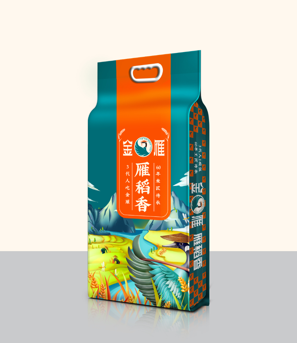 雁稻香