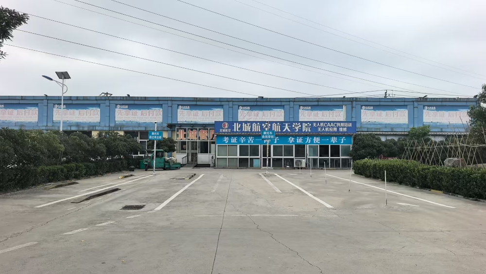 2026年近期济宁北城驾校薛教练选择指南：如何找到可靠教练