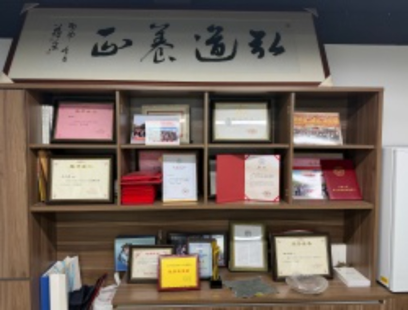 主任荣誉 (1).jpg