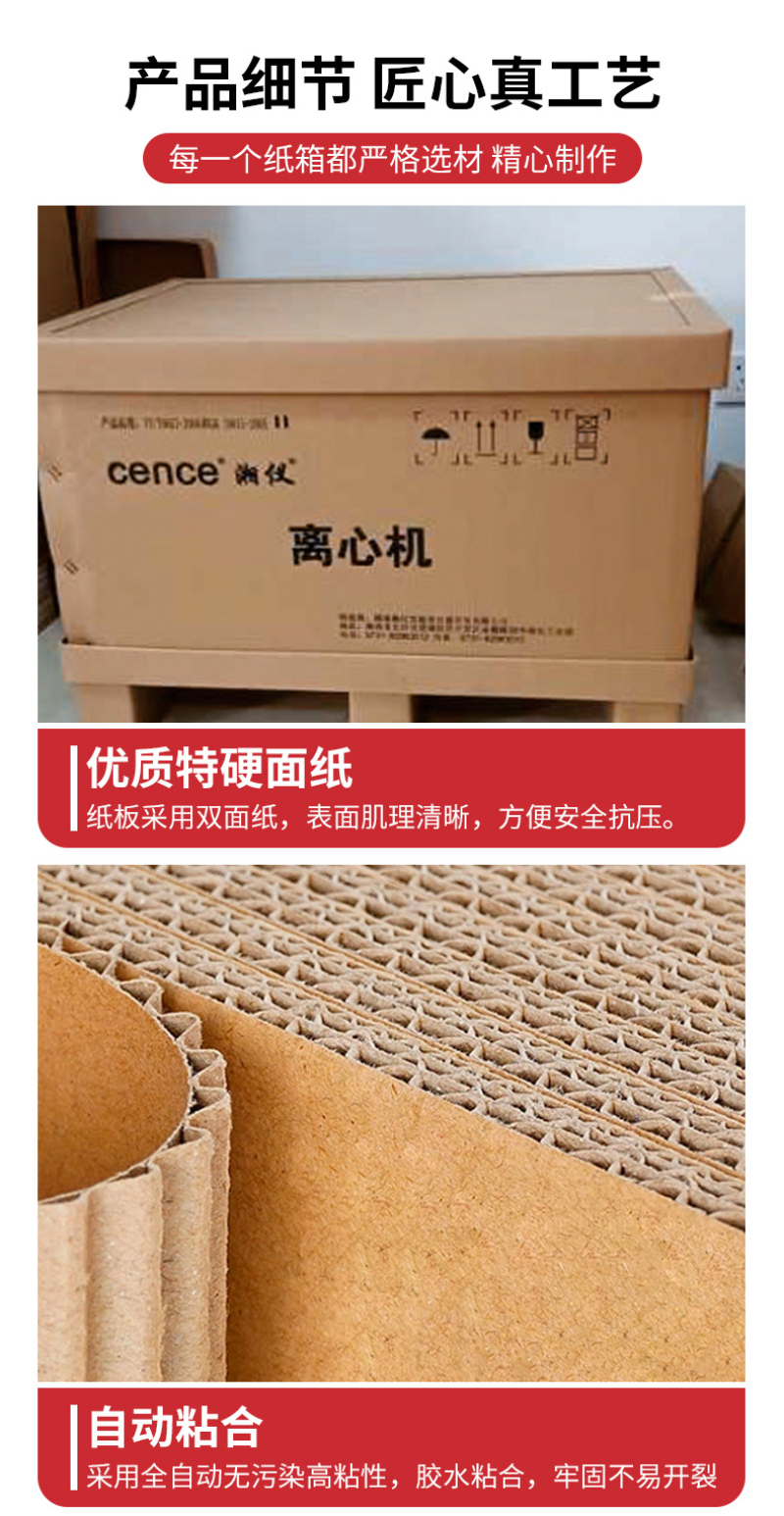 详情-8.jpg