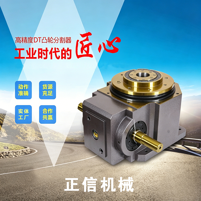 2026年新消息：生产流水线分割器制造厂实力解析与选型指南
