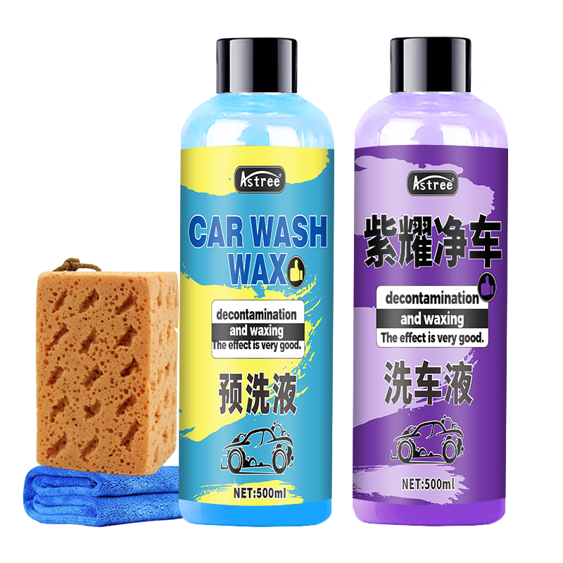 洗车液