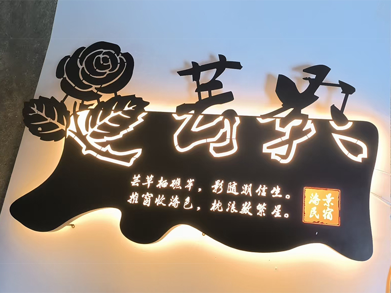 灯箱