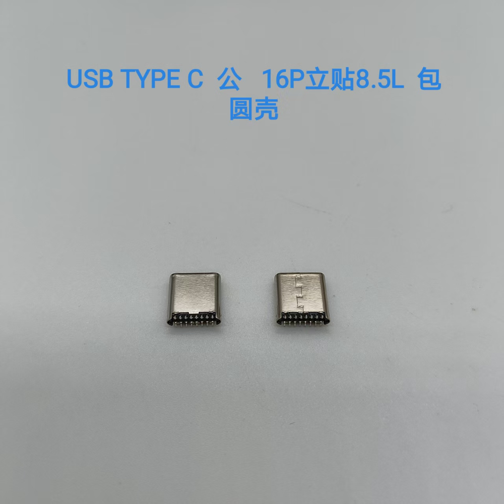 2026年广东MINI HDMI卡座核心厂商盘点与选型...