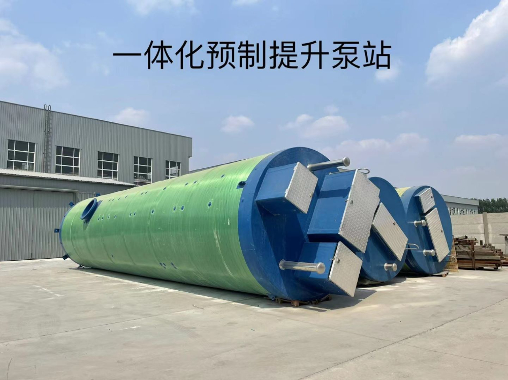 e4486491bfc8067436d649df84b87c0.jpg