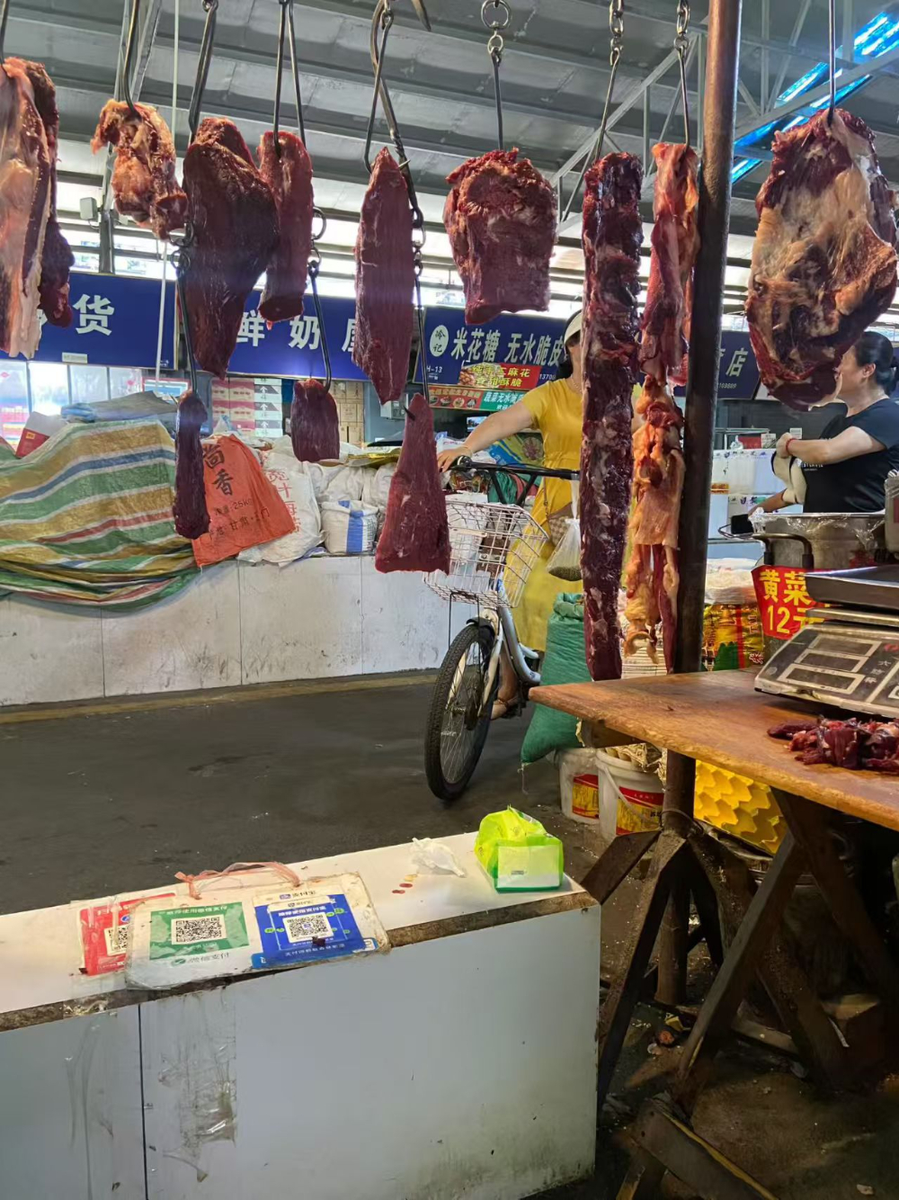 店铺环境