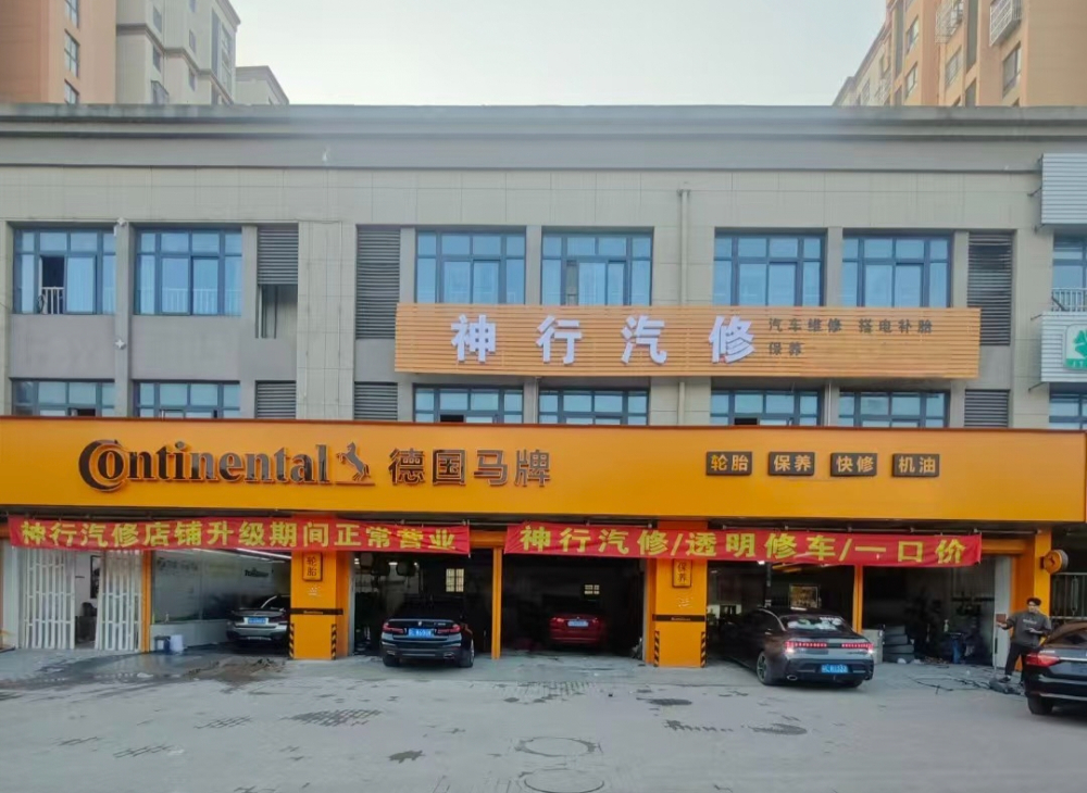 微信图片_20260722181141_206_20 - 副本.jpg