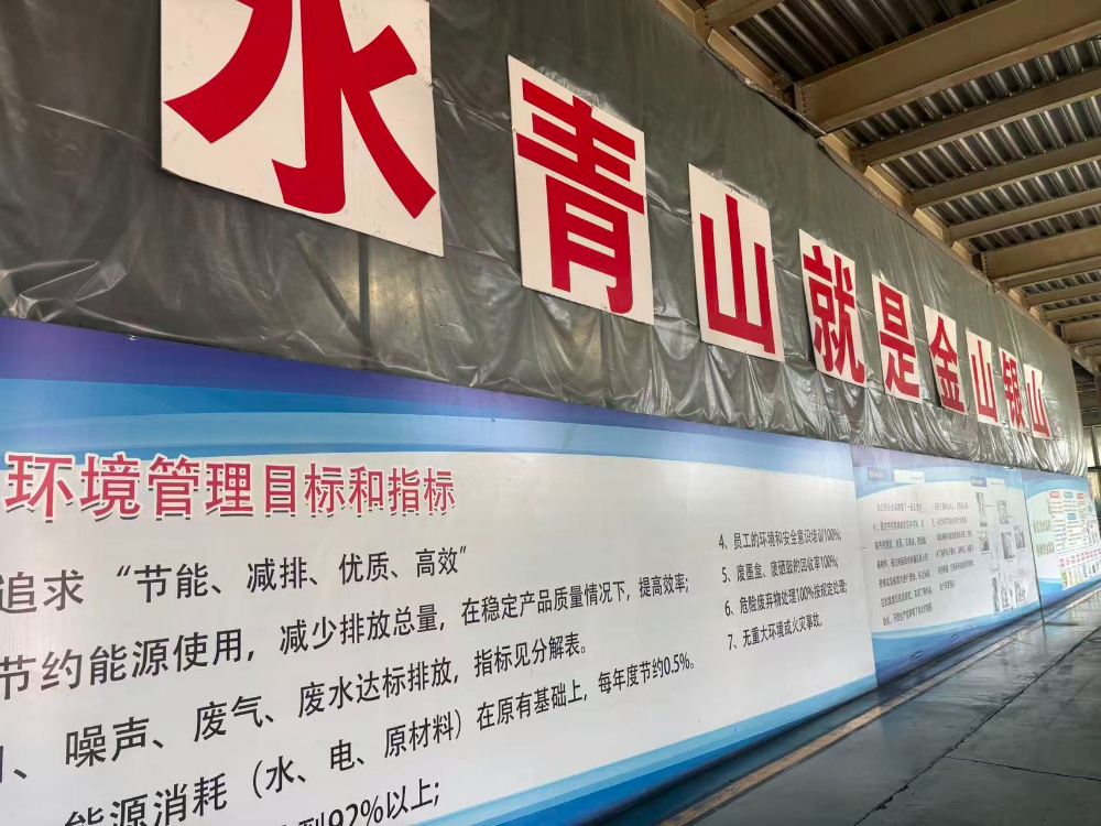2026年山西系统门窗胶条实力厂商选择指南与天山橡塑推荐