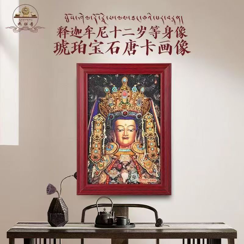 微信图片_20260718160621_574_17.jpg