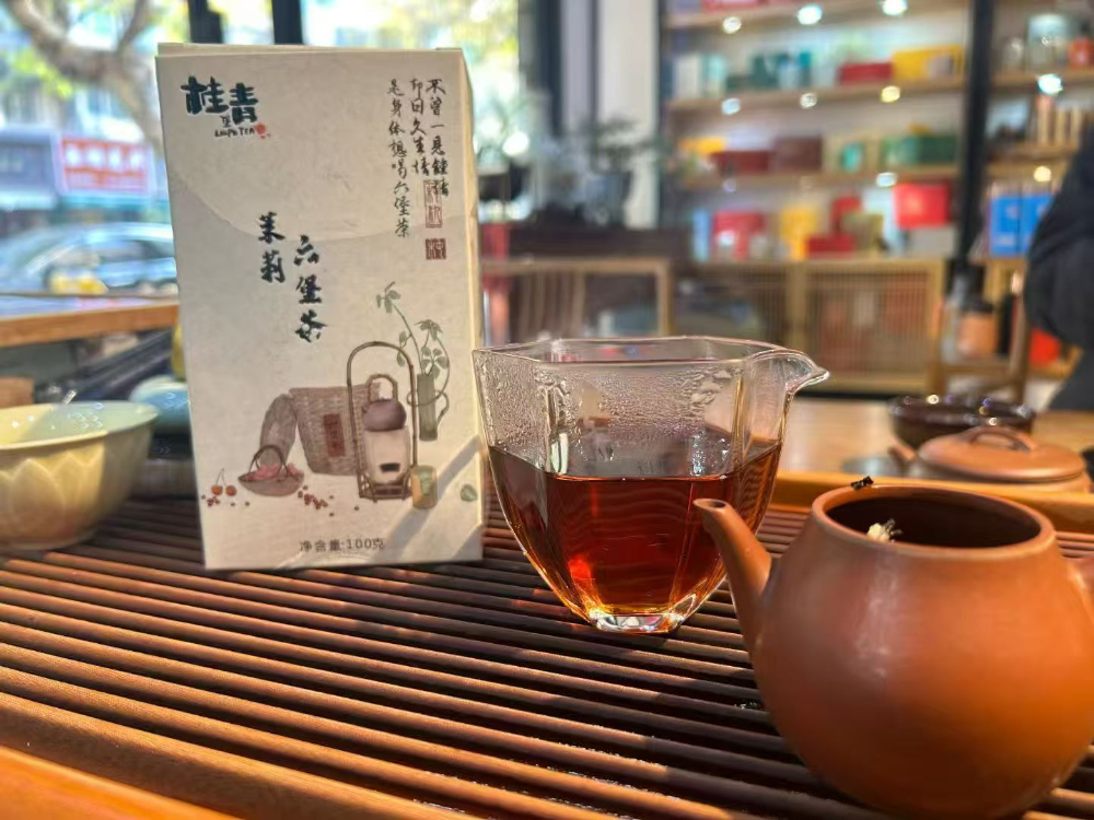 微信图片_20260630184431_211_122.jpg