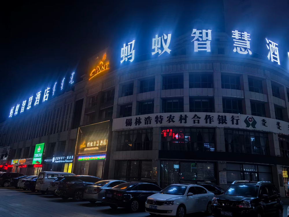 微信图片_20260720151843_41_7688.jpg