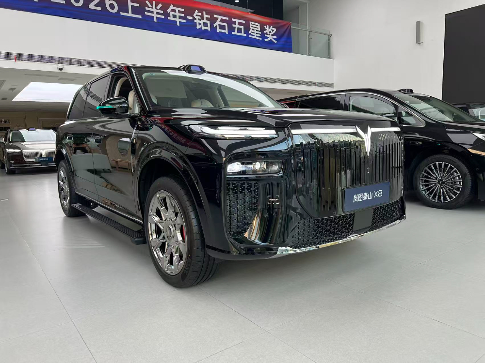 岚图泰山X8