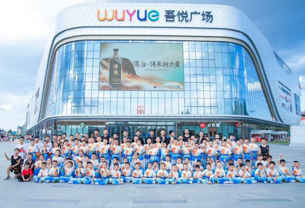 暑假演出.jpg