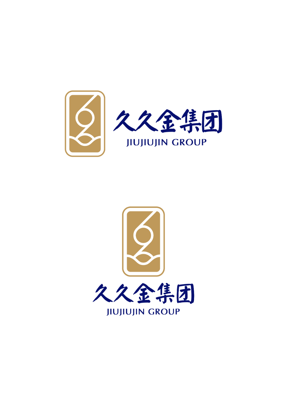 公司品牌