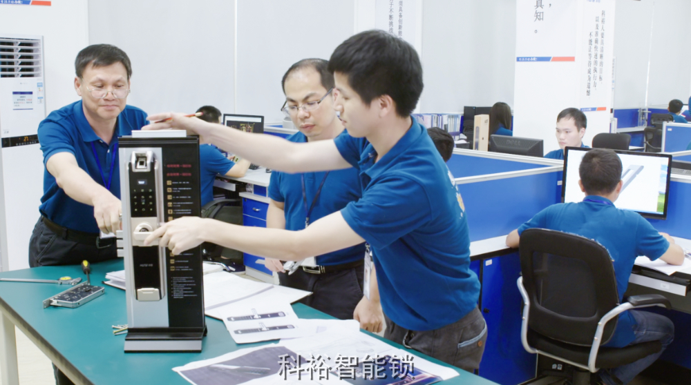 办公2.png