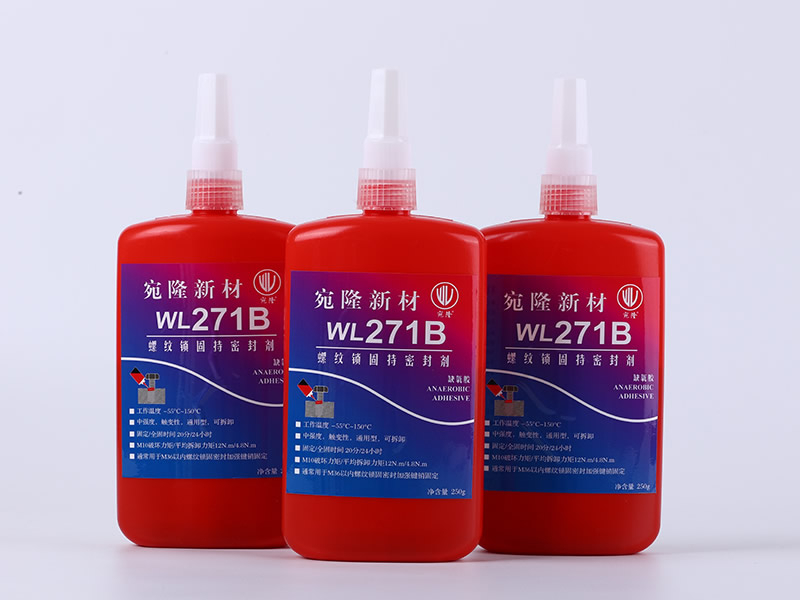 螺纹锁固特密封剂