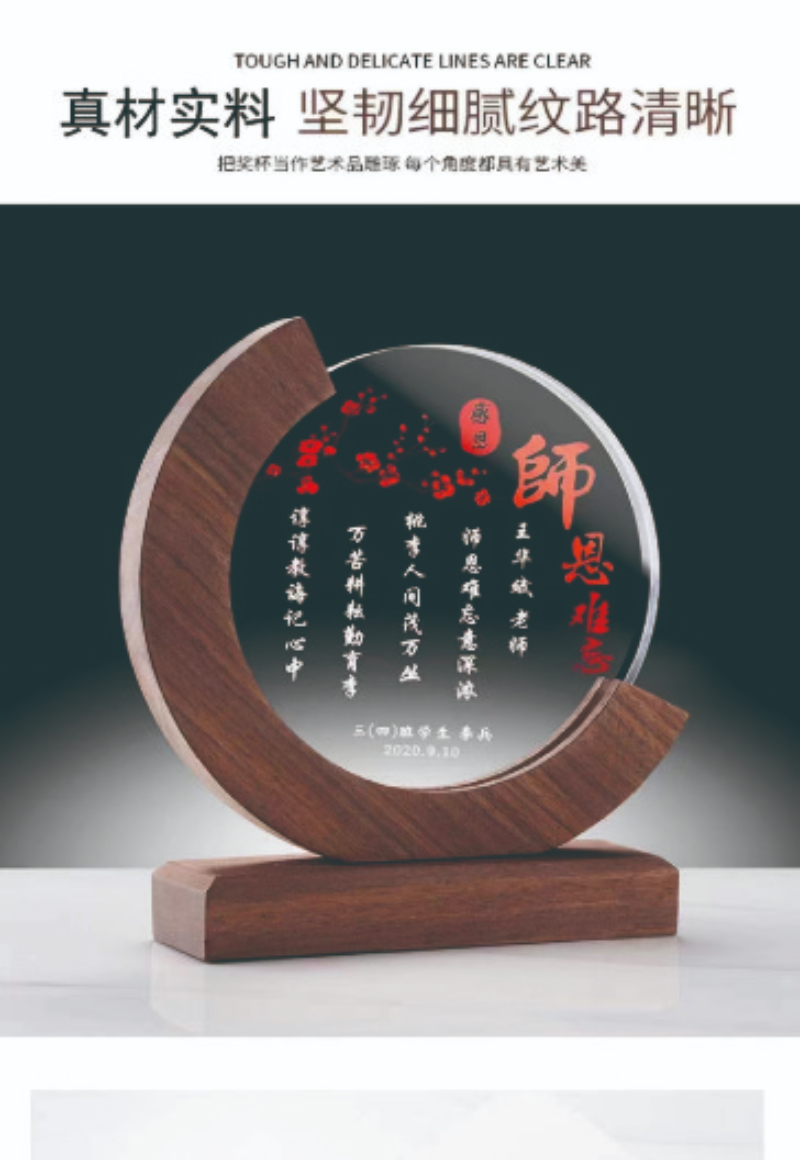 1-编号004.jpg