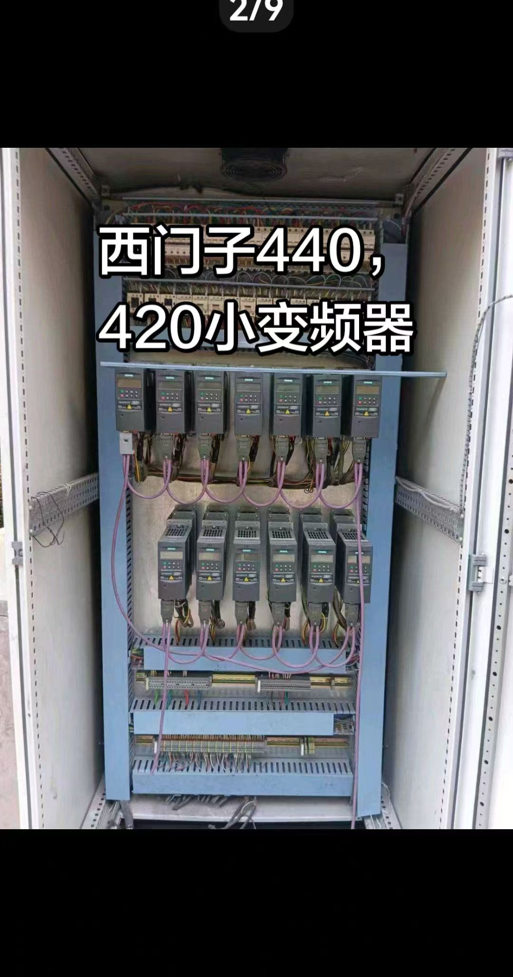 微信图片_202607071316171.jpg