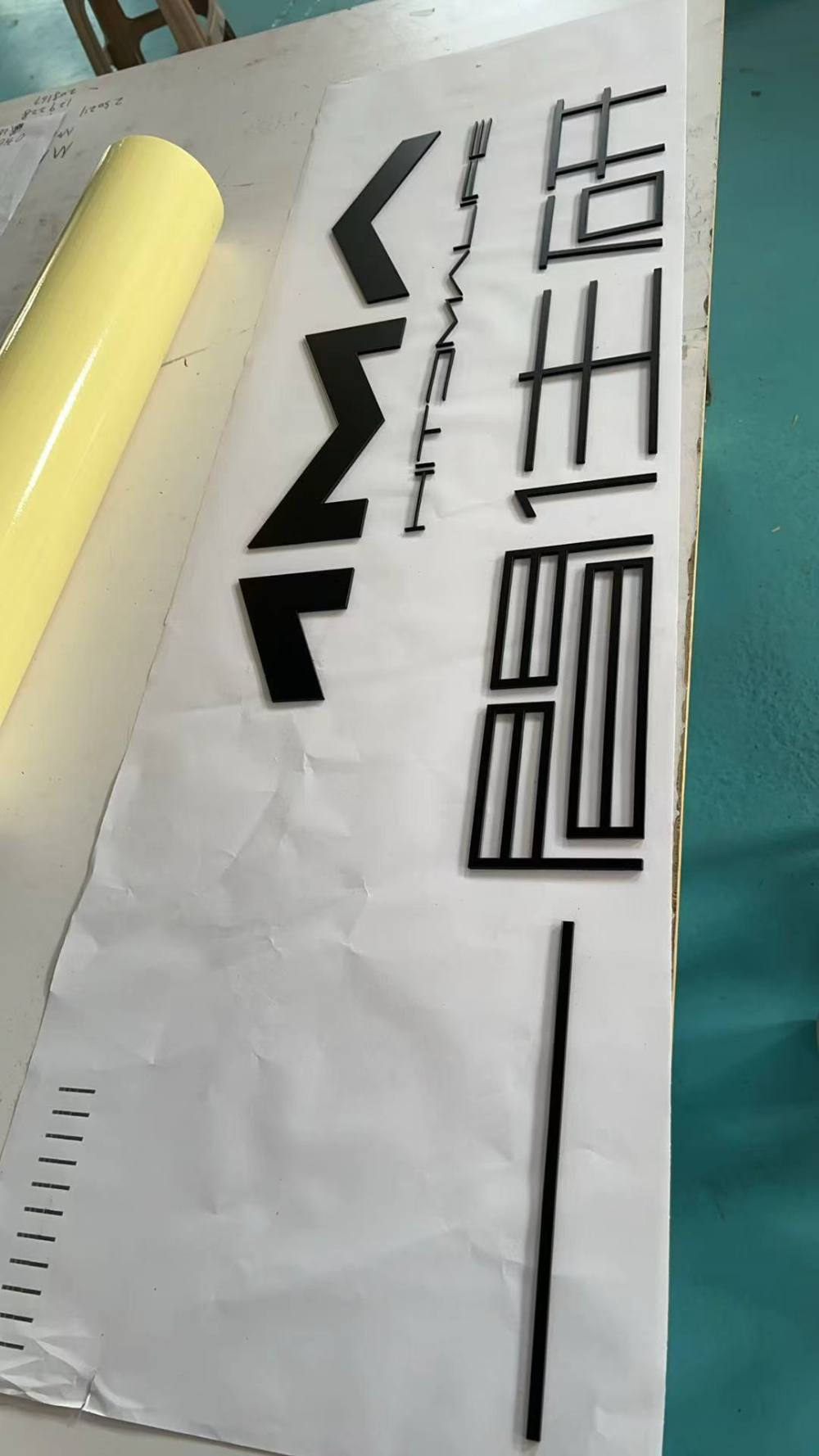 微信图片_20260326133632_2508_47.jpg