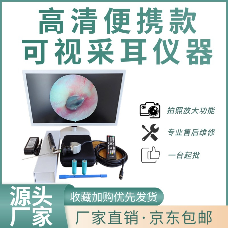 微信图片_20260318171549_81_528.jpg