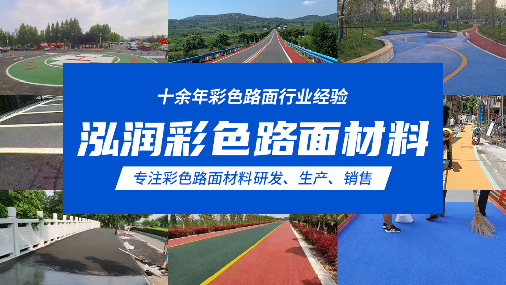 2026年中诚信彩色陶瓷颗粒厂家选择指南：聚焦核心参数...