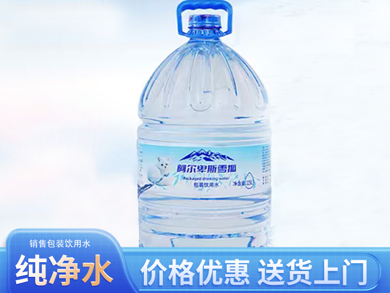 直饮机纯净水