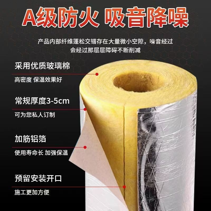 微信图片_20260618160453_122_390.jpg