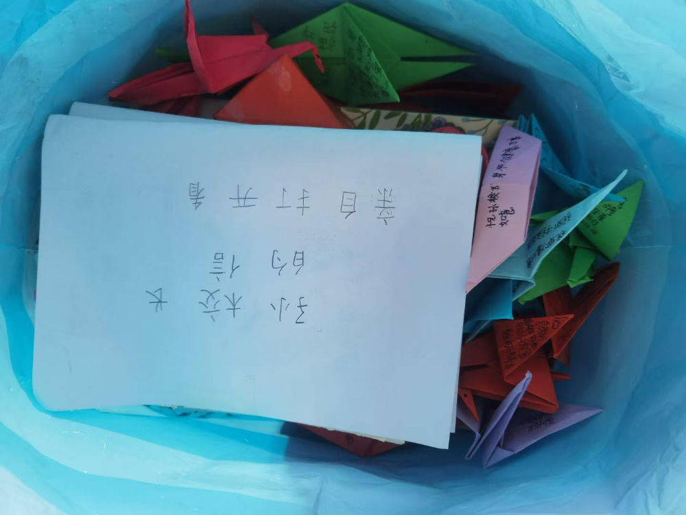 2026年现阶段，如何选择一家可靠的免费慈善公益小学？