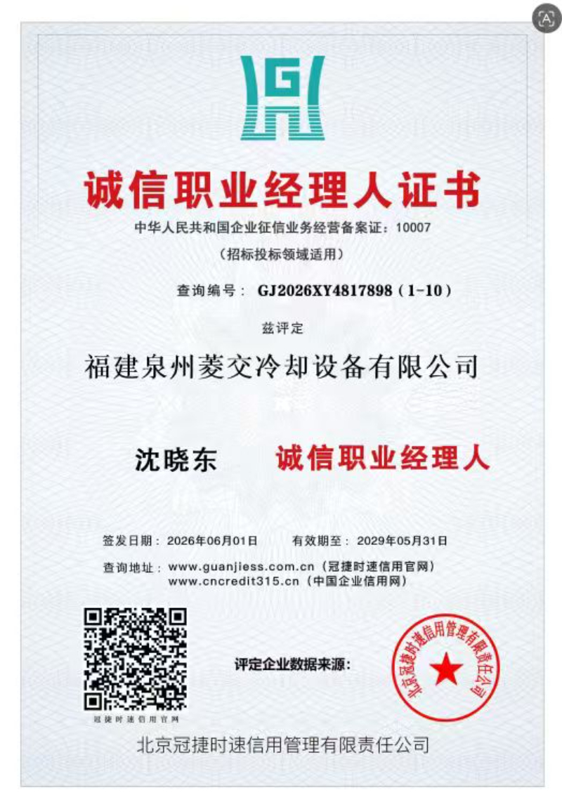 16fdc27e-176b-4690-a6ee-4380454265ca.jpg