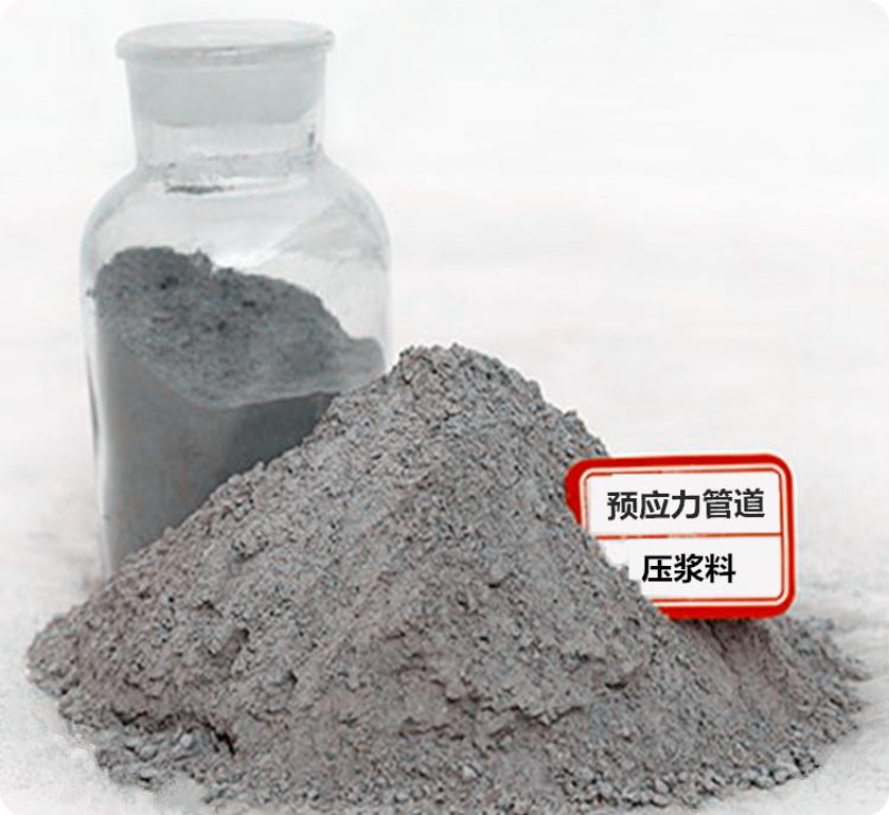 新美家建筑