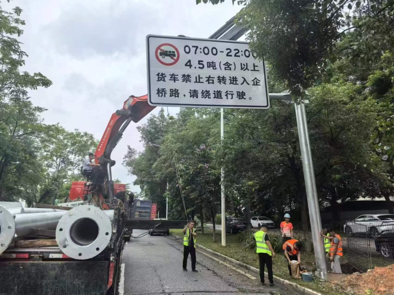 标牌生产安装一体